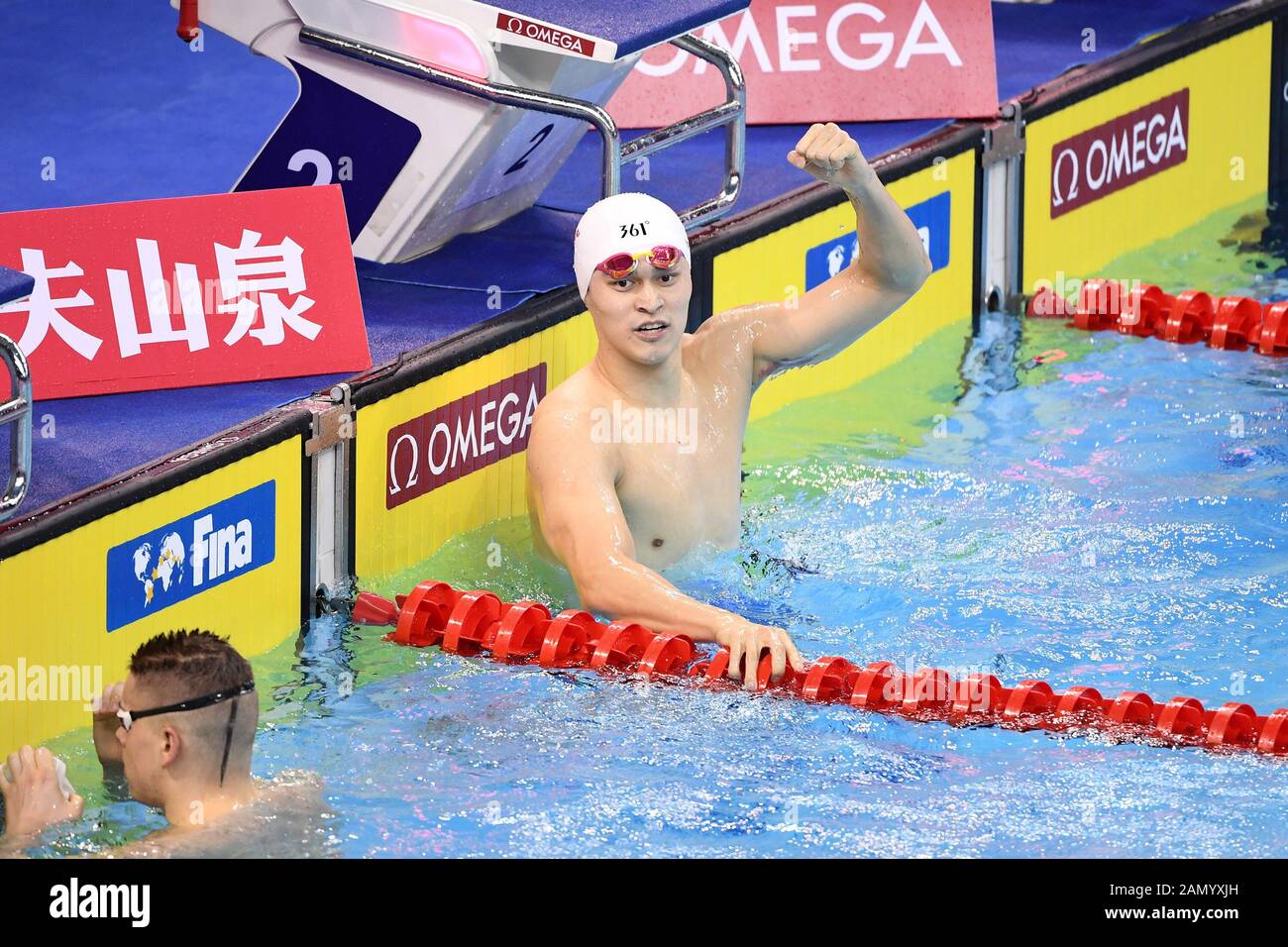 Shenzhen, Chinas Provinz Guangdong. Januar 2020. Sun Yang aus China feiert sein Jubiläum, nachdem er das 400-m-Freistilfinale der FINA Champions Swim Series 2020 in Shenzhen, Südchina Guangdong, Provinz, 15. Januar 2020, gewonnen hat. Kredit: Liang Xu/Xinhua/Alamy Live News Stockfoto