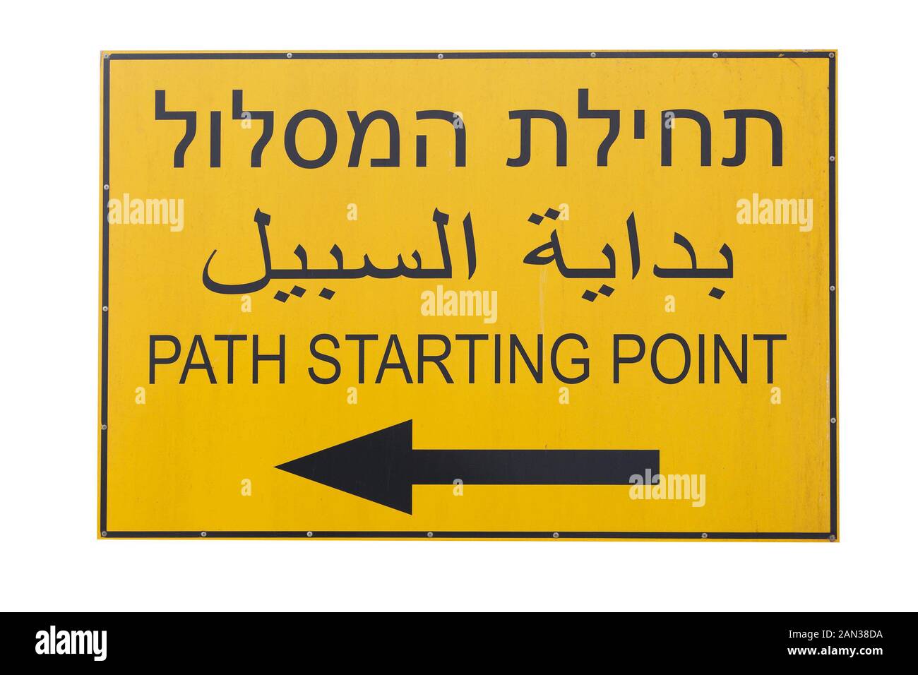 Dreisprachiges Wanderschild mit hebräischen, arabischen und englischen Wörtern im Naturschutzgebiet Agamon Hahula, Israel Stockfoto
