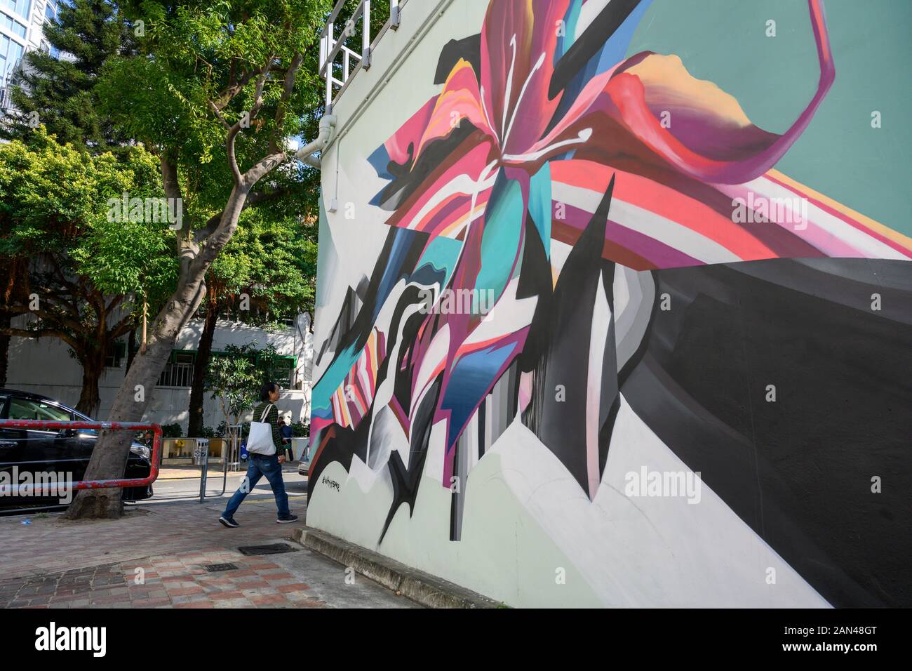 Street Art von Kwan Clan in Wan Chai Hong Kong. Stockfoto