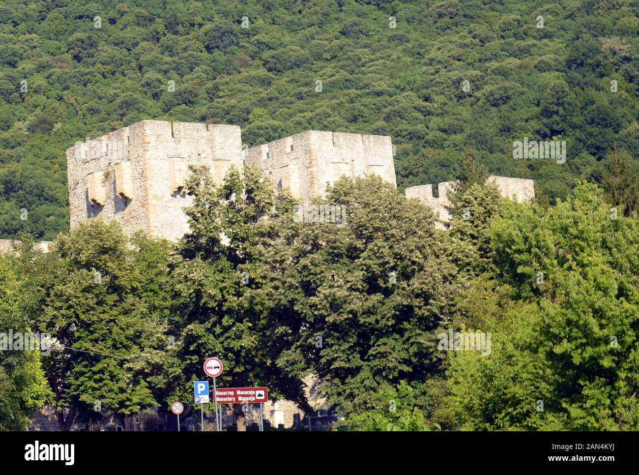 Die Befestigungen des Kloster Manasija in Serbien. Stockfoto