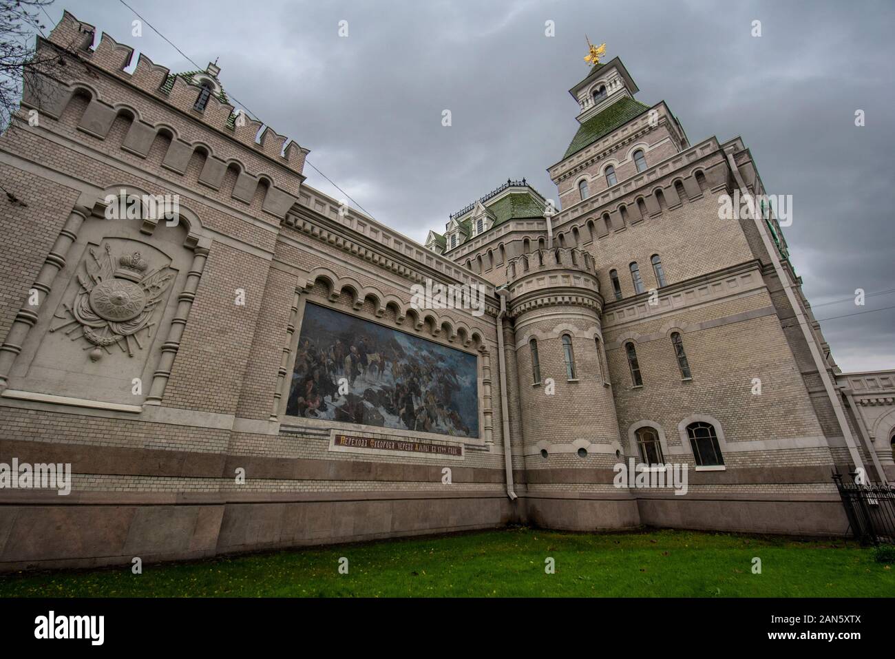 St. Peterburg, Russland. Staatliches Gedenkmuseum von A. V. Suworow. Museum zum Gedenken an Generalissimo AV Suworov. Stockfoto