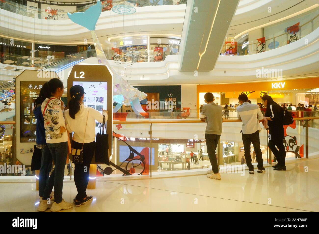 Shenzhen, China: großen städtischen Komplex commercial Plaza - Tausend li Stockfoto