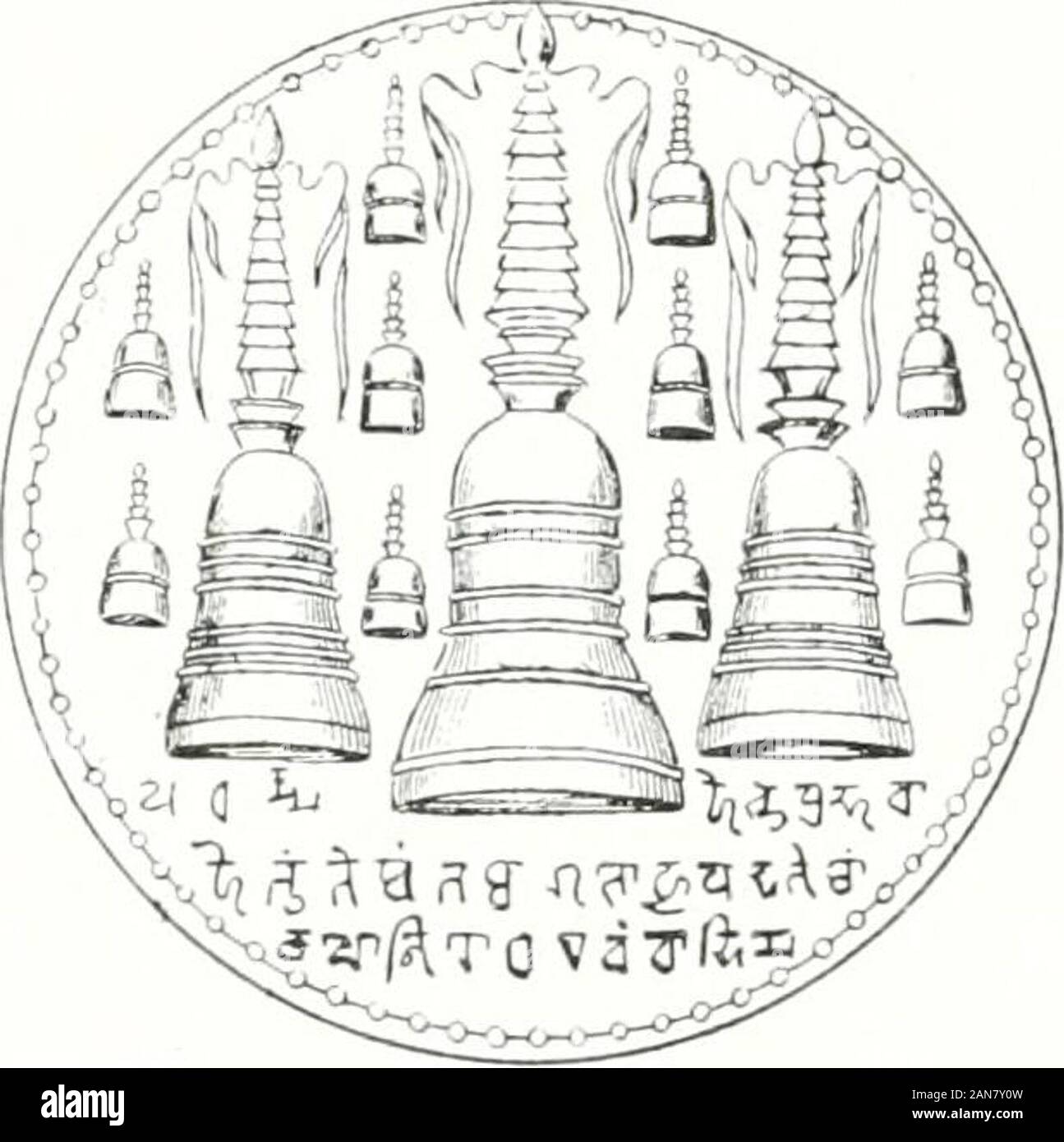 Die Architektur der Kultbauten Japans. Abb. 309. Turm vunSartanpol in Indien. selbständigen Geschossen entwickelt. Abb. 310 stellt einenvom Allgemeine Cunninghani in Srabasti Sraliasti Metallstempeldar entdeckten; im Krieg ein Schloß, mit dem Shakkas Vater lebte; Prägungen erinnern in derForm vielfach eine das-Turm-Modell / Abb sterben. 004; dieBekrönungen Sindh durch Ver-Mehrung der Zahl der riug-oder scheilieuförmigen Krirperreicher entwickelt. Bei demjapanischen Turm ist die Zahlder Damenmode regelmäßig neun, woraus sich auch die Bezeich-nung Ku-rin, d. h. neun Ringe, als Name für sterben Turmspitzeoder Spind Stockfoto