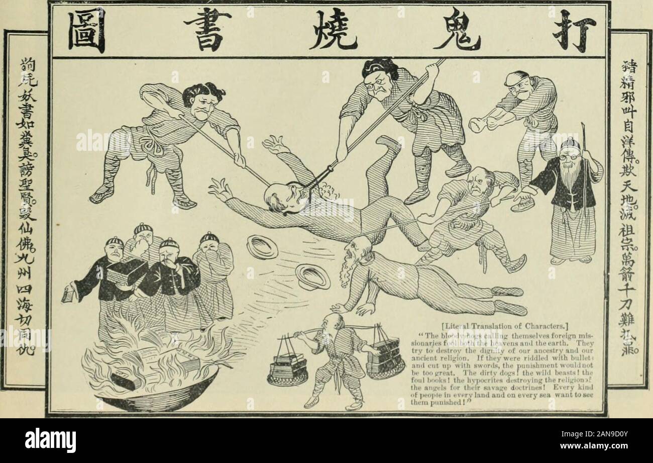 Überprüfung der Bewertungen und der Welt arbeiten. Sein schlichtes THO schmerzliche Pflicht. Lieut.-reg. Angers: wage ich zu berichten, dass ich ordnungsgemäß dls * die Mercier Kabinett verpasst. Gibt es sonst noch etwas sein? Premier Abbott: Nichts, außer dass es wird jetzt mypainful Pflicht, sie zu entlassen. Wir müssen bis zu leben, precedentyou wissen, was auch immer geschieht - Von der Toronto Halt.. [Liter. ll iracters TransKition von Ch..]** Thc b1 meine Hopi rntlintr thtMnstIvcs forei^ mi * - sifliar^ Es fniil ix. tti thf Hi. ivrns Ami die Erde. Thrytry t^)" lej * Die trov dlvnity unserer Vorfahren ainl ouraiirient relijjion. Wenn Sie rile in jedem Land und ou Eve Stockfoto