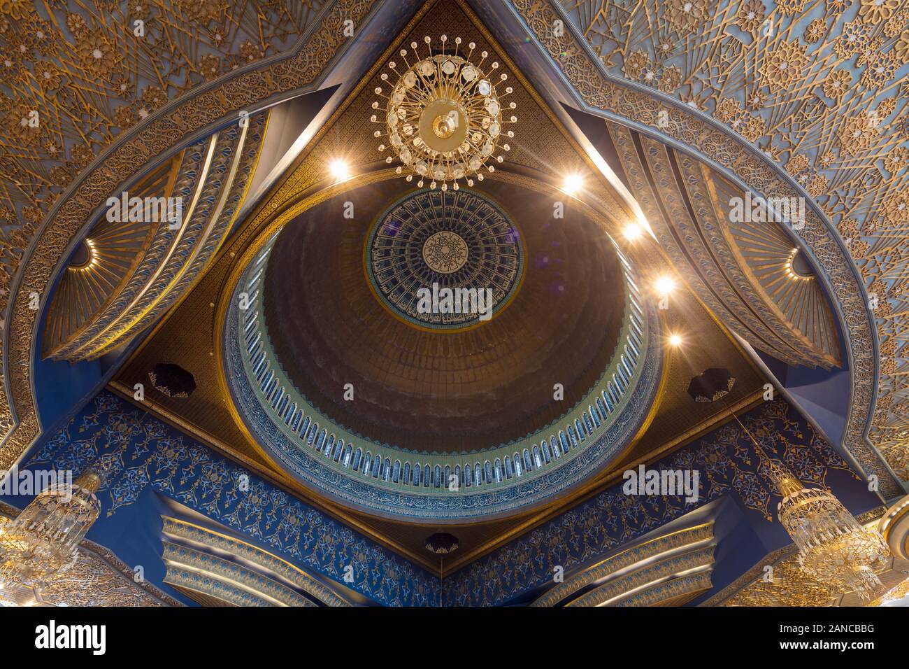 Innere Kuppel, Voltigieren und Dekoration, Große Moschee, Kuwait Stockfoto