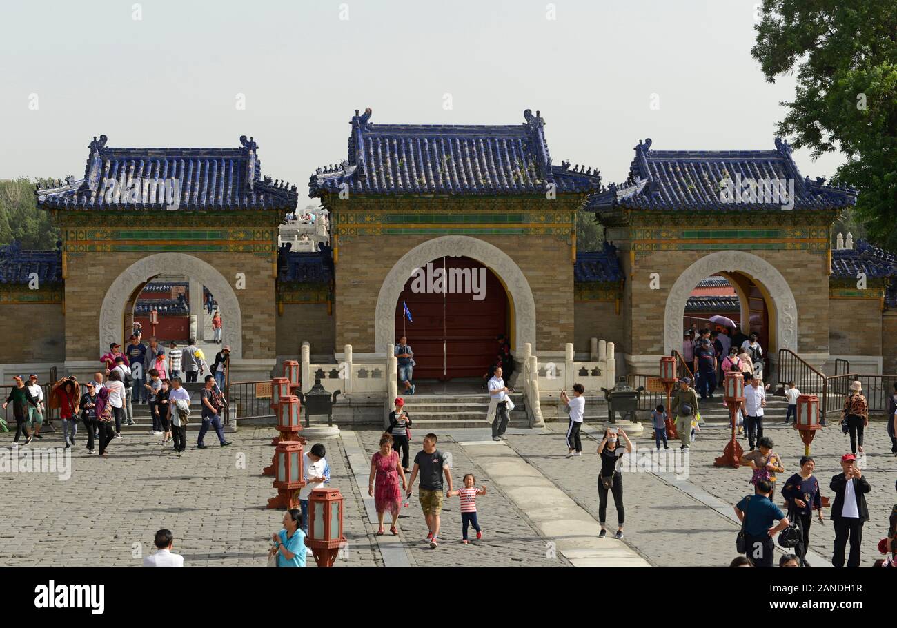 Das südliche Eingangstor zum Imperial Gewölbe des Himmels in den Tempel des Himmels Komplex, Peking, China Stockfoto
