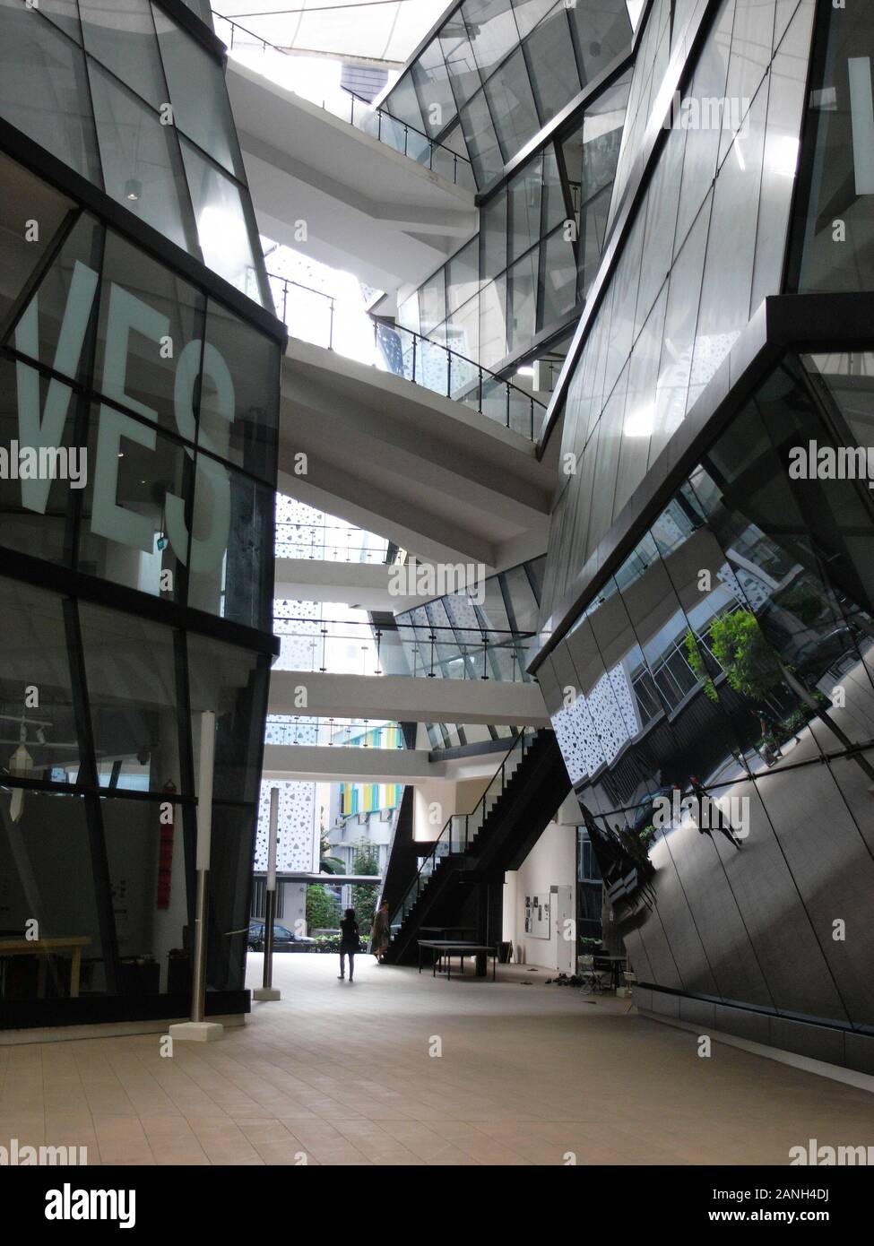 Singapur, Singapur - 27. Februar 2016: lasalle Hochschule der Künste Stockfoto