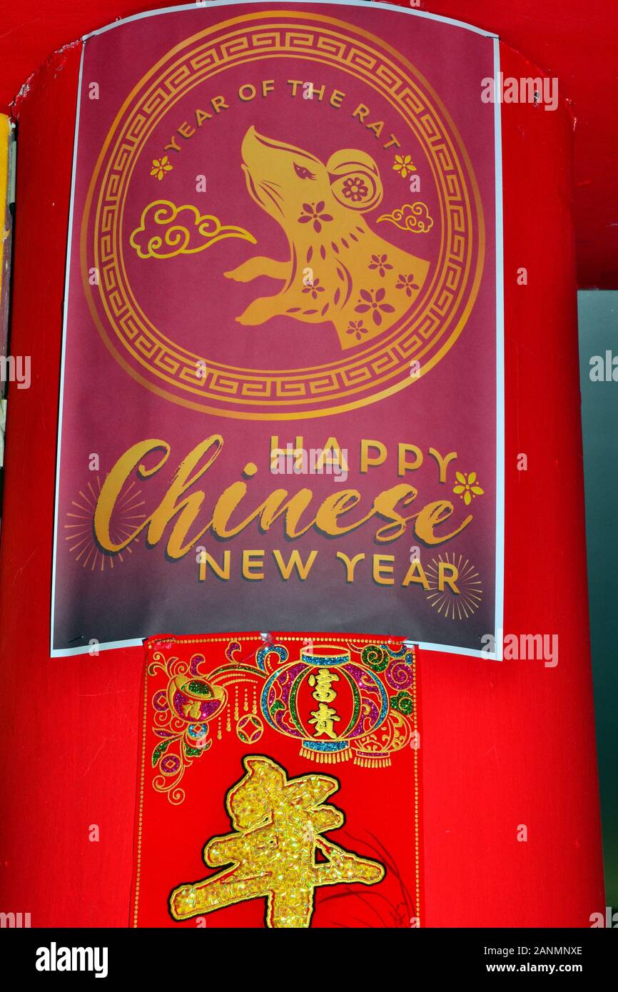 Chinesisches Neues Jahr Dekorationen in einem Hotel in Patong Beach, Phuket, Thailand, Asien. Das neue Jahr, oder Spring Festival, beginnt am 25. Januar und endet am 4. Februar. 2020 ist das Jahr der Ratte. Stockfoto