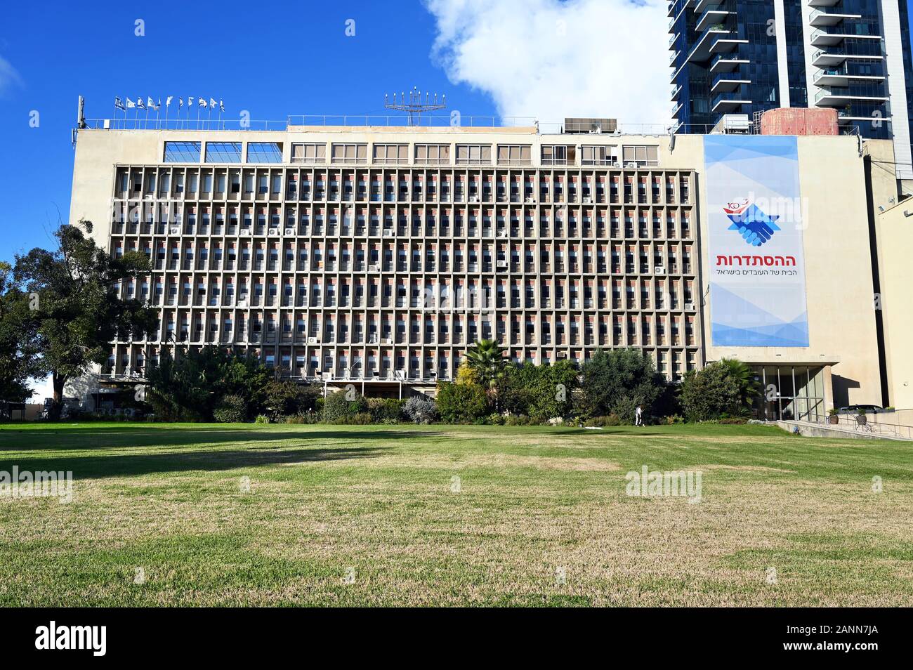 Histadrut Histadrut gewerkschaft -Fotos und -Bildmaterial in hoher Auflösung – Alamy
