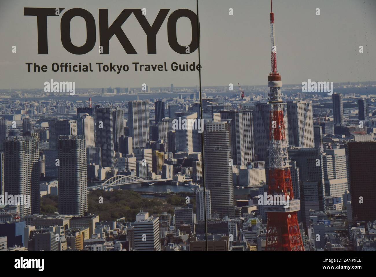 Blick auf die Straße im Stadtteil Asakusa, Tokio Stockfoto