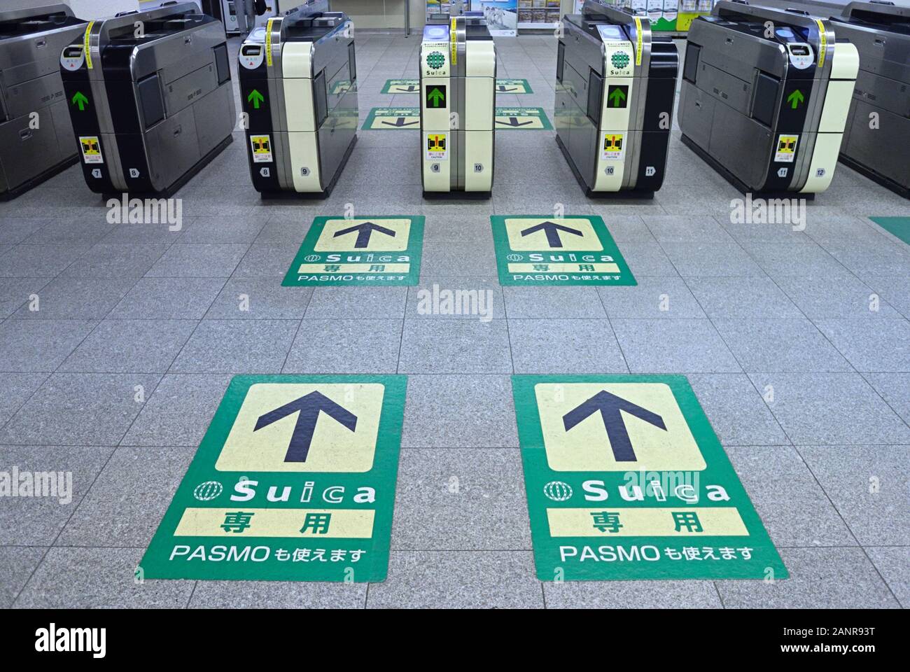 Suica und Pasmo Pass Inhaber können separate Fahrkarte Tore verwenden, Japan JP Stockfoto