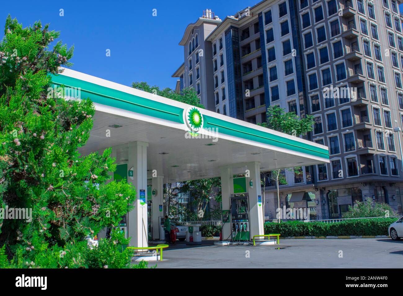 British Petroleum ist eine britische multinationale Öl- und Gasunternehmen mit Sitz in London, England. Stockfoto