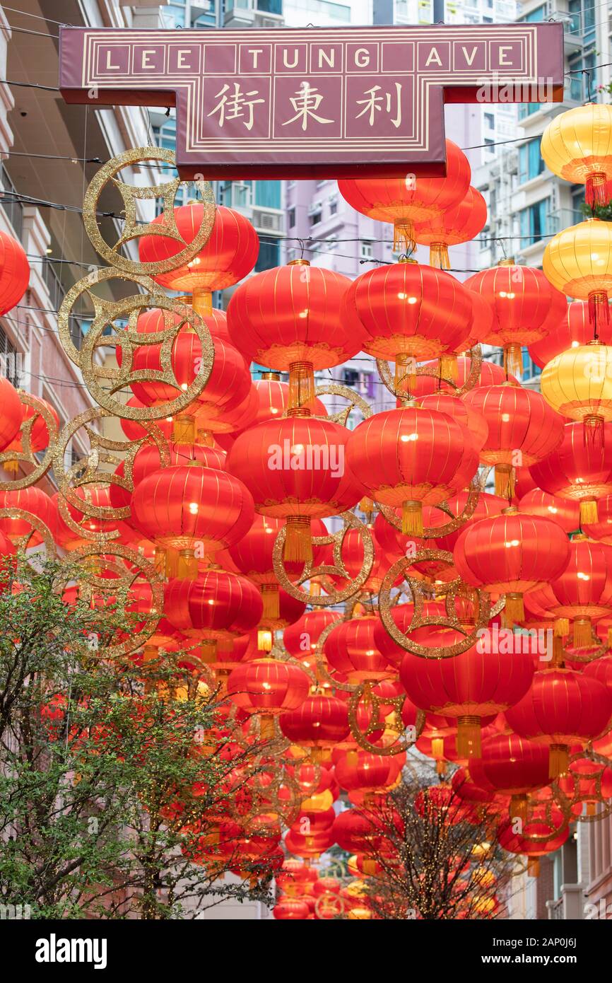 Chinesisches Neues Jahr Dekorationen auf Lee Tung Road, Wan Chai, Hong Kong Island, Hong Kong Stockfoto