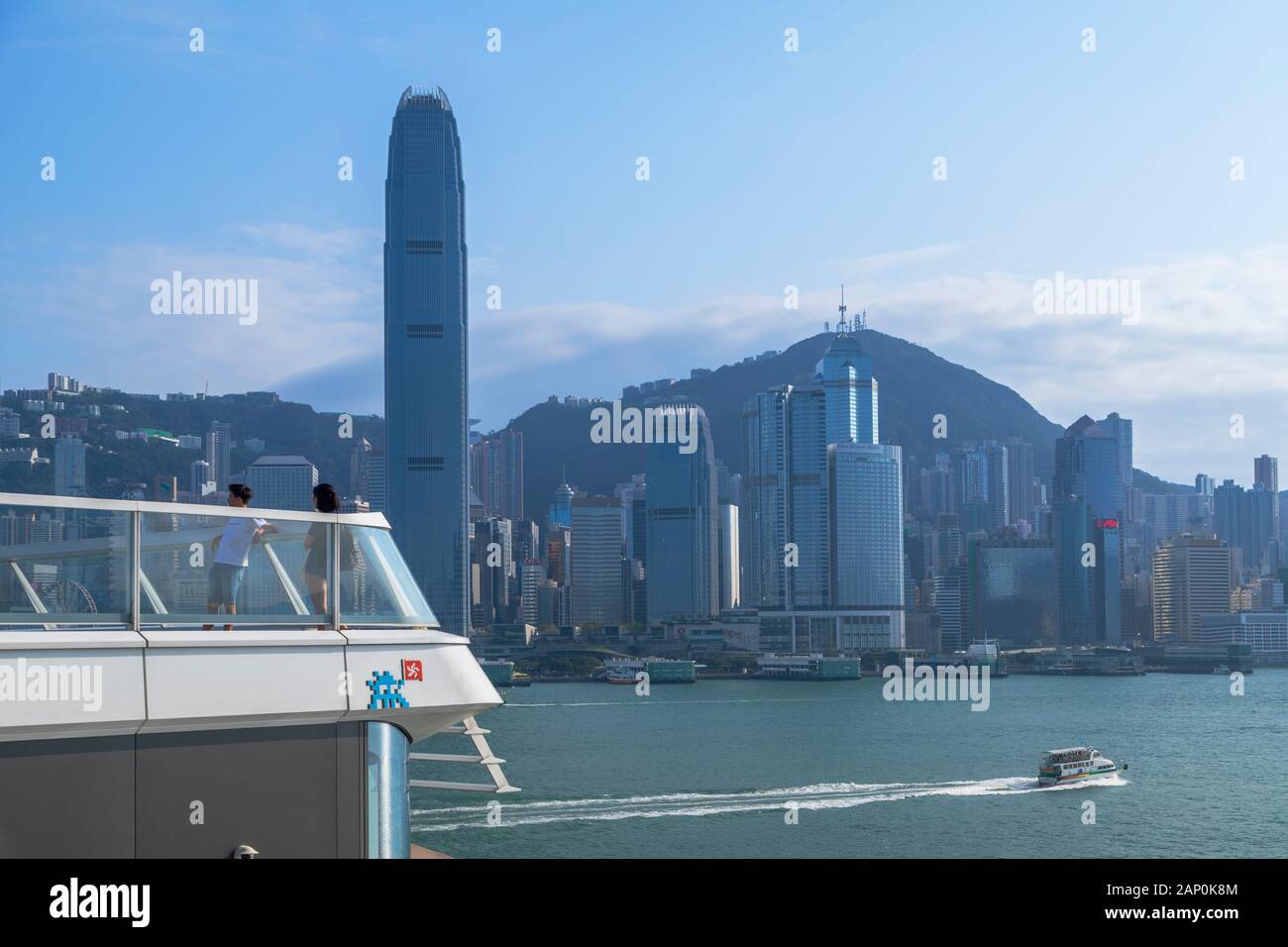 Skyline von Hong Kong Island vom Ocean Terminal Deck, Kowloon, Hongkong Stockfoto