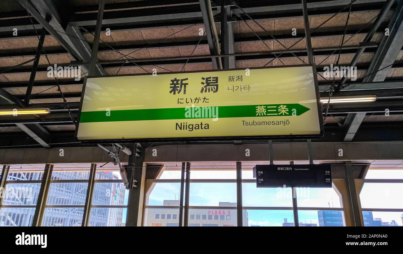 Shinkansen joetsu Fotos und Bildmaterial in hoher Auflösung Alamy