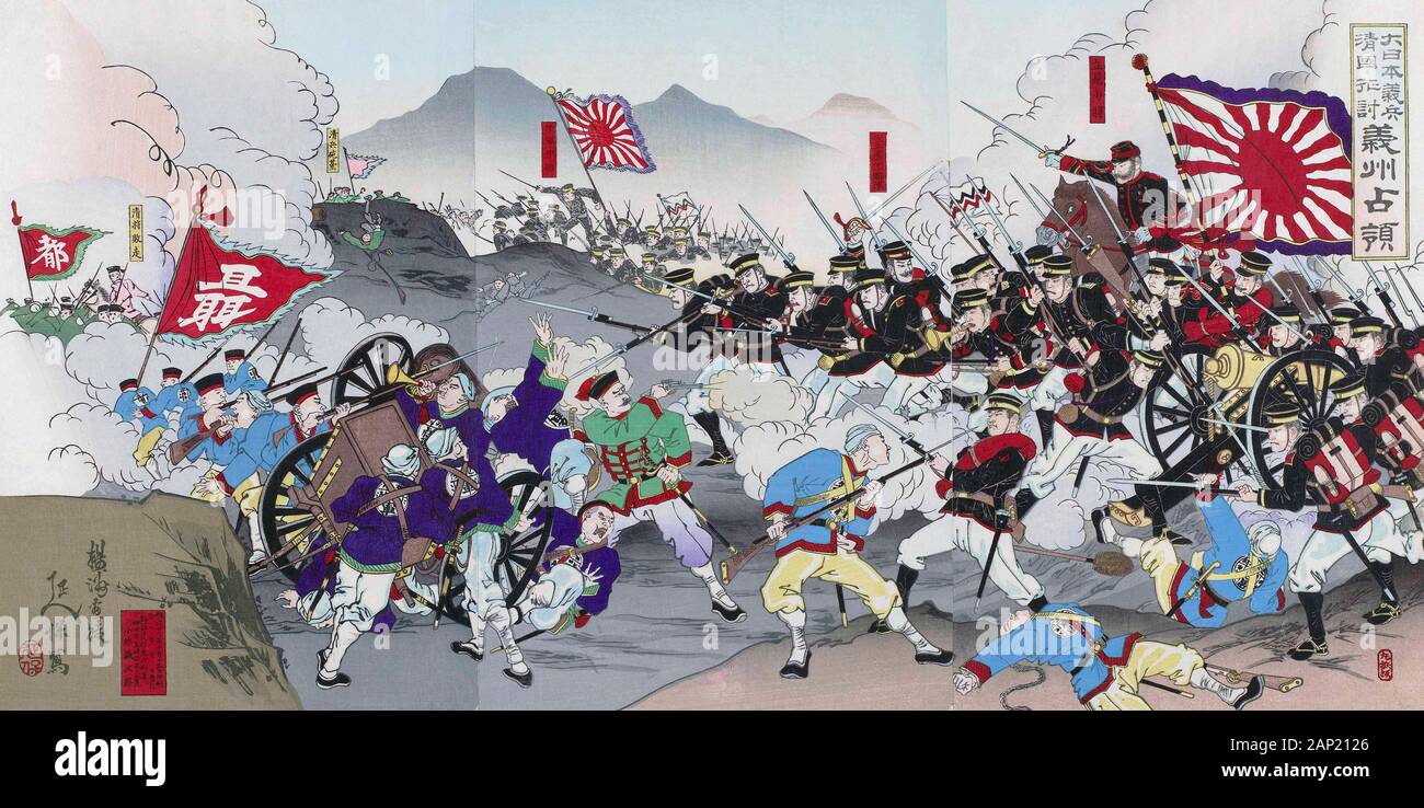 Erste chinesisch-japanischen Krieg von 1894-1895. Die japanische Armee im Kampf gegen die Chinesen in Uiju County (jetzt Nordkorea). Stockfoto