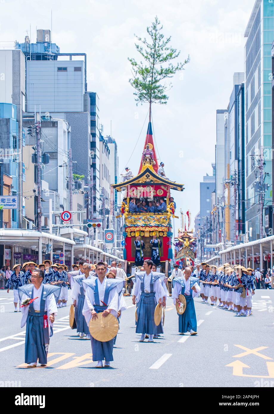 Teilnehmer an Gion Matsuri in Kyoto, Japan Stockfoto