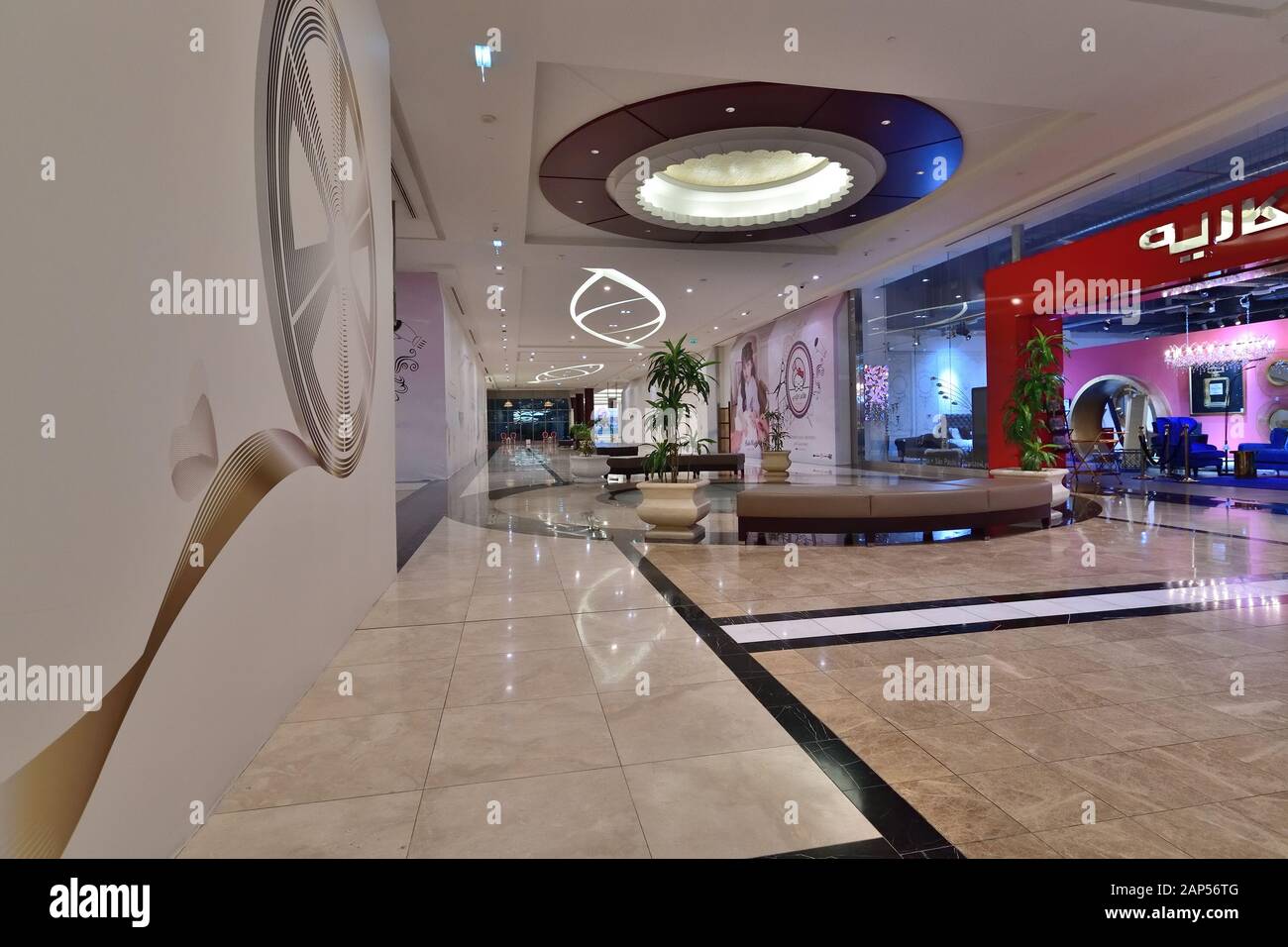 Doha, Katar - Nov 21. 2019. Interieur Lagoon Mall - Einkaufszentrum Stockfoto