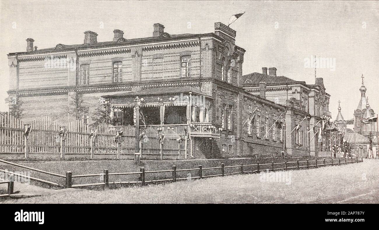 Haus des Gouverneurs in Chabarowsk. Gravur des 19. Jahrhunderts. Stockfoto