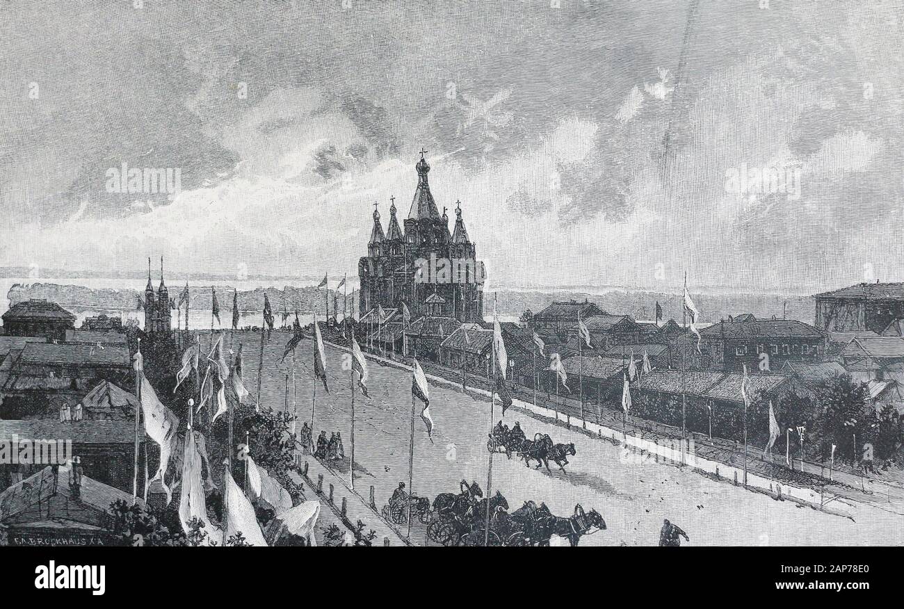 Chabarowsk. Gravur des 19. Jahrhunderts. Chabarowsk ist die größte Stadt und das Verwaltungszentrum von Chabarowsk Krai, Russland, 30 Kilometer von der chinesischen Grenze entfernt, am Zusammenfluss der Flüsse Amur und Ussuri, etwa 800 Kilometer nördlich von Wladiwostok. Stockfoto