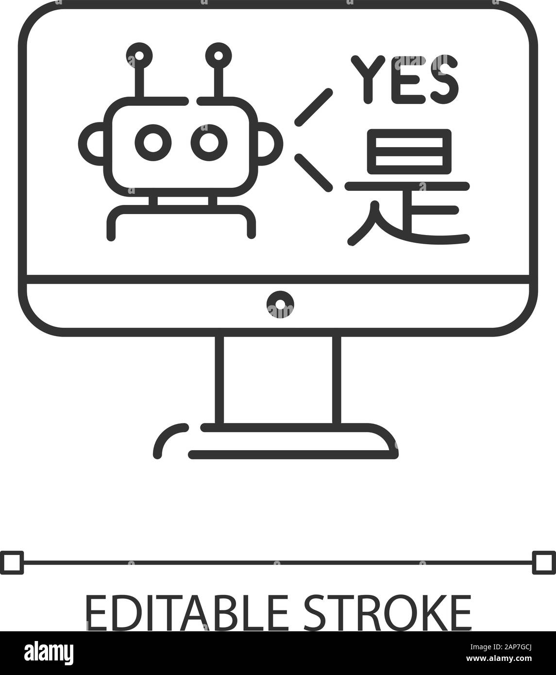 Language Translation Service lineare Symbol. Mehrsprachige chatbot. Online Übersetzer. Automatisierte Interpretation. Dünne Linie Abbildung. Kontur Symbol. V Stock Vektor