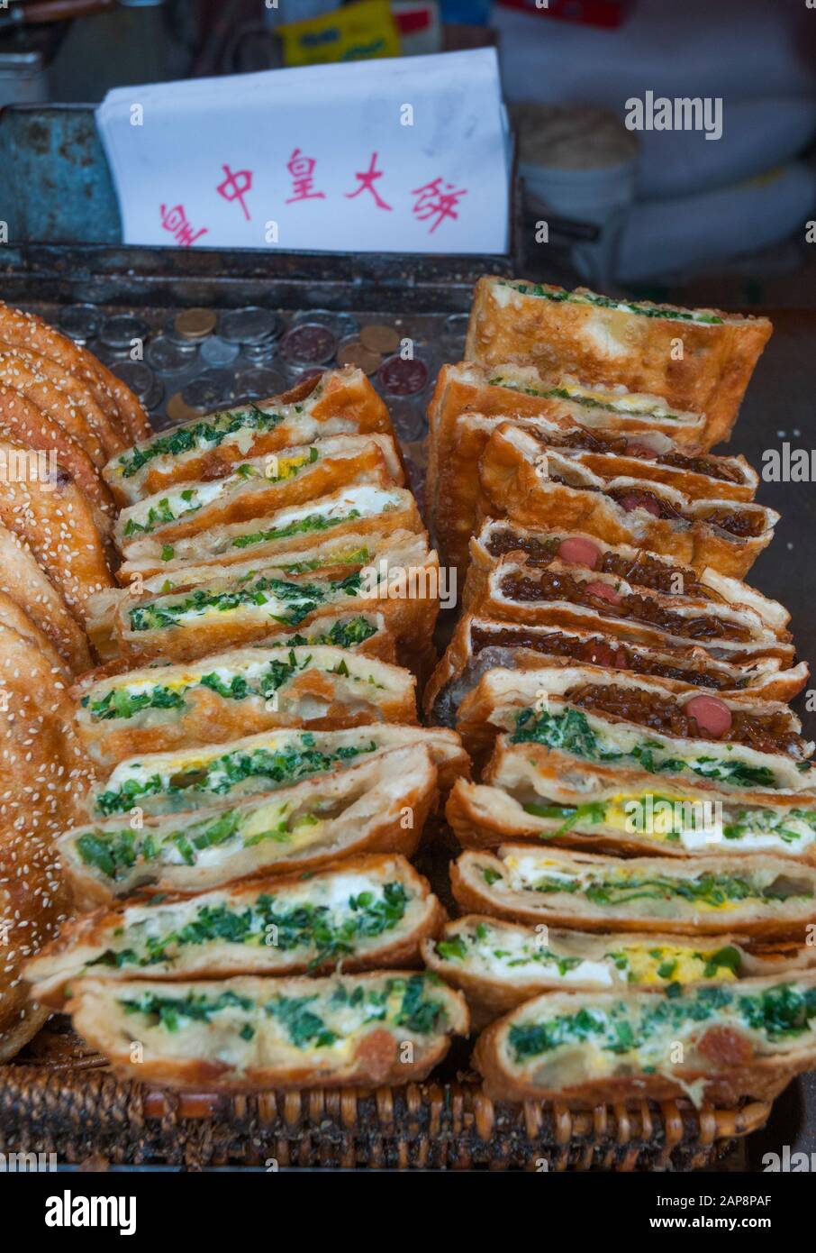 Herzhafte Pfannkuchen zu verkaufen, Shanghai Stockfoto