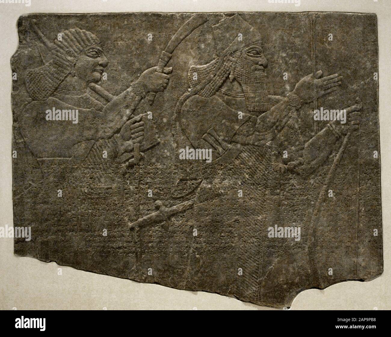 Palast von ashurbanipal ii Fotos und Bildmaterial in hoher Auflösung