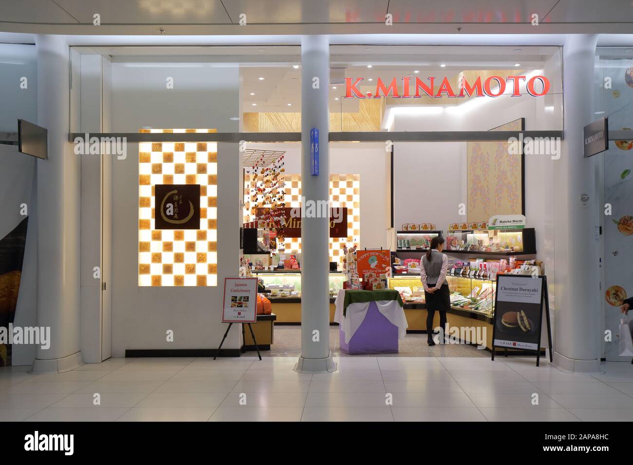 K Minamoto 宗家 源吉兆庵 Boutique im World Trade Center Oculus Shopping Mall, New York, NY. Stockfoto