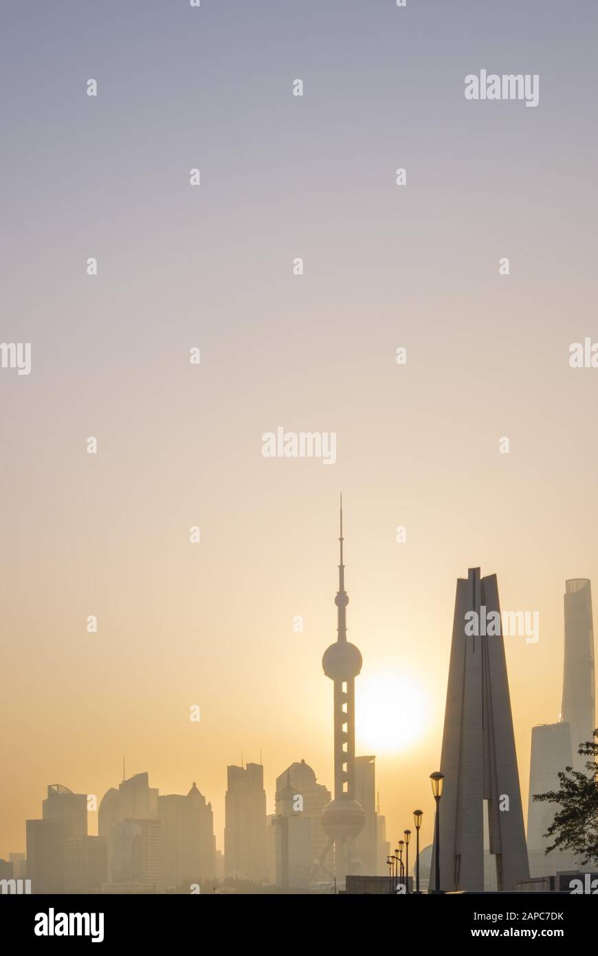Blick auf den zentralen Geschäftsbezirk von Shanghai (Pudong) Stockfoto