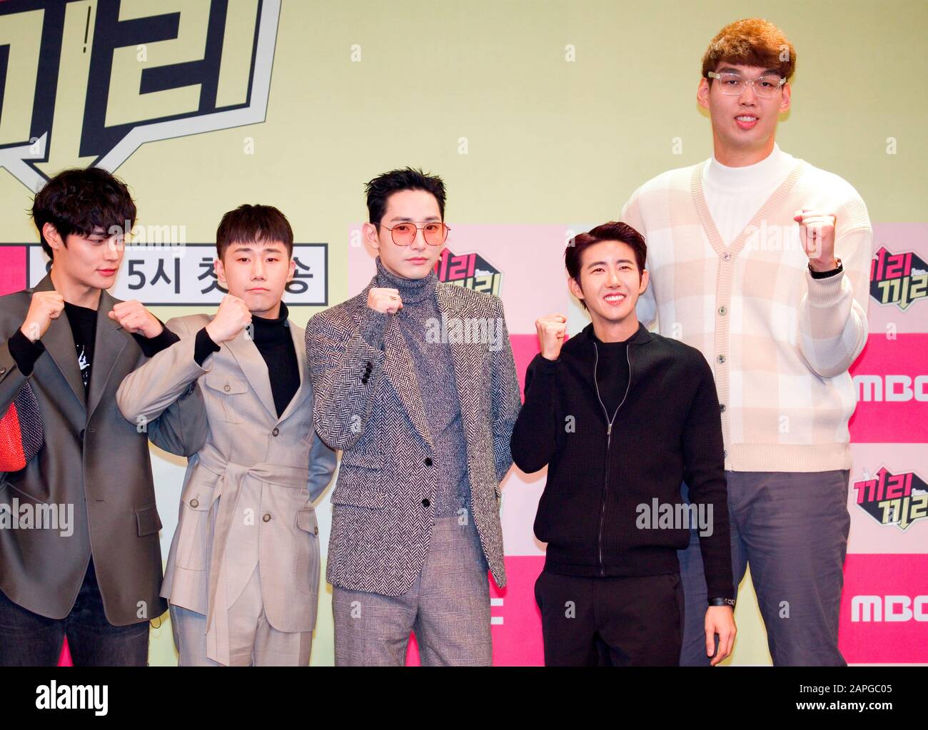 Lee soo hyuk Fotos und Bildmaterial in hoher Auflösung Alamy