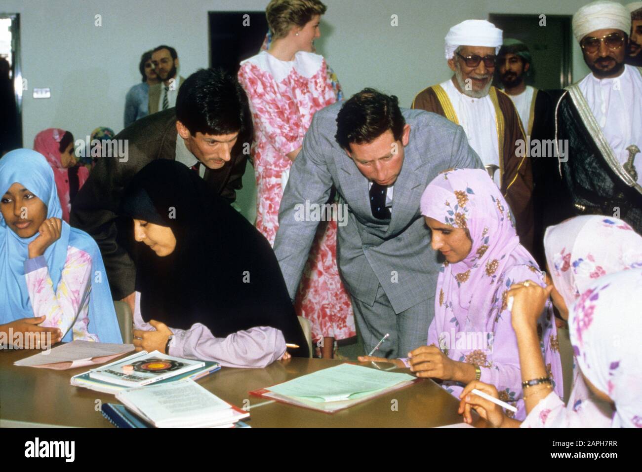 TRH Prinz Charles und Prinzessin Diana besuchen Universität Oman, Muscat bei Royal Tour of Oman 1986 Stockfoto