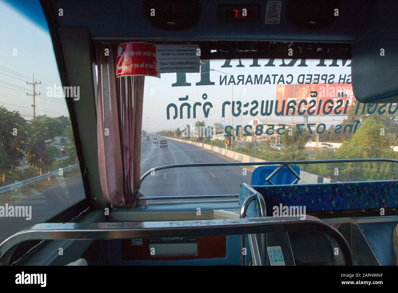 Thailändisches Businnere, Straße nach Süden Chumphon Stockfoto