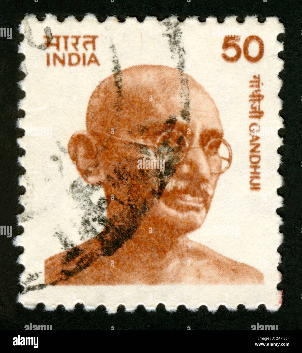 Stempel drucken in Indien, Gandhiji Stockfoto