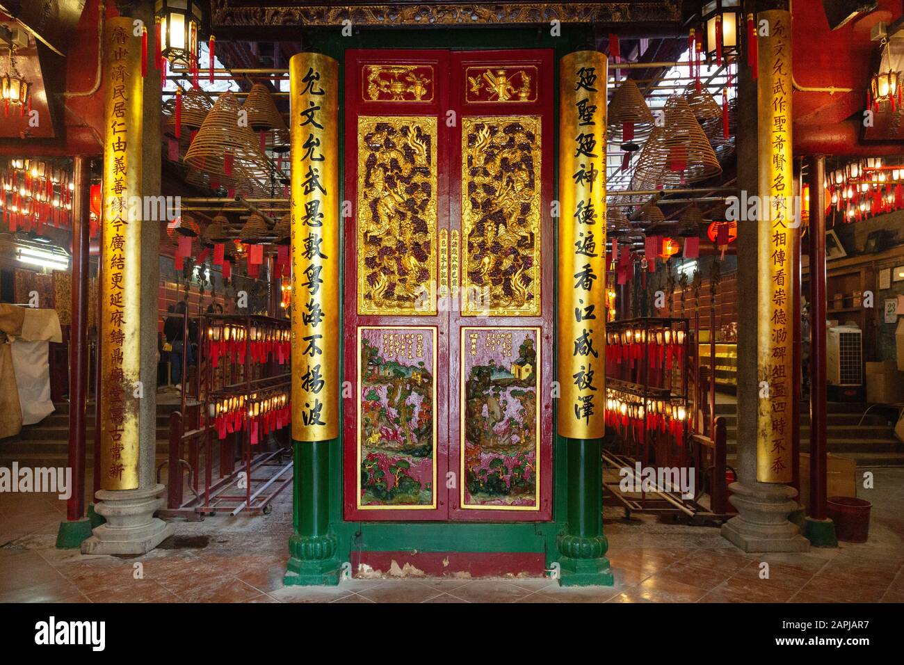 Man Mo Tempel Hongkong - in Man Mo Tempel, ein Tempel, der dem Literatur-Gott Man Tai gewidmet ist, und der Kampf-Gott Mo Tai, Hong Kong Island, Asien Stockfoto