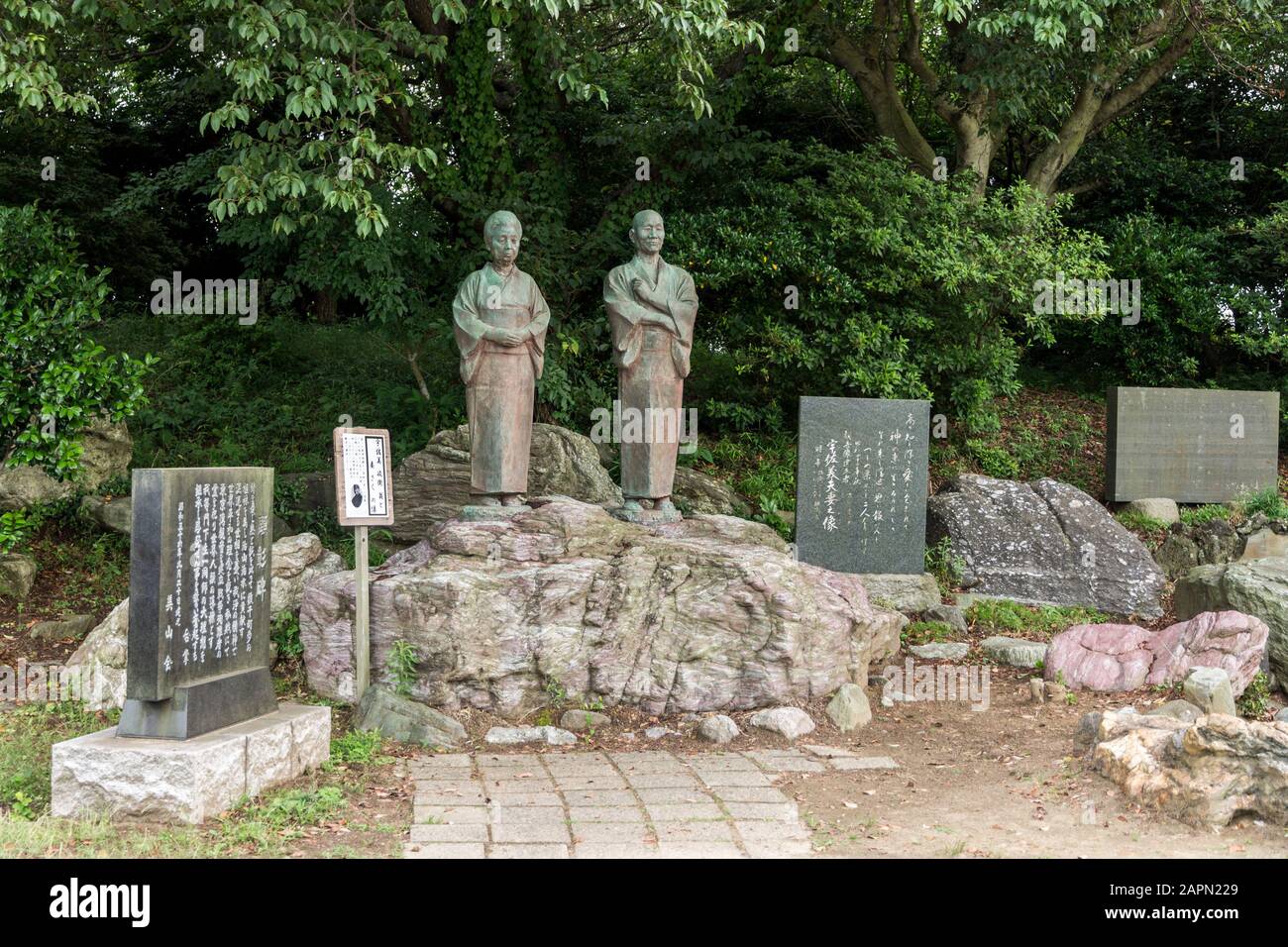 Futtsu, Japan. Das Gelände und der Park der Tokioter Bucht Kannon (Tokyo Wan Kannon), eine 56 m hohe Statue, die Guanyin, die buddhistische Gottheit der Barmherzigkeit, darstellt Stockfoto