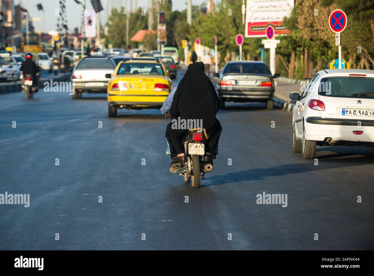 Straße in Qom, Hauptstadt der Provinz Qom im Iran Stockfoto