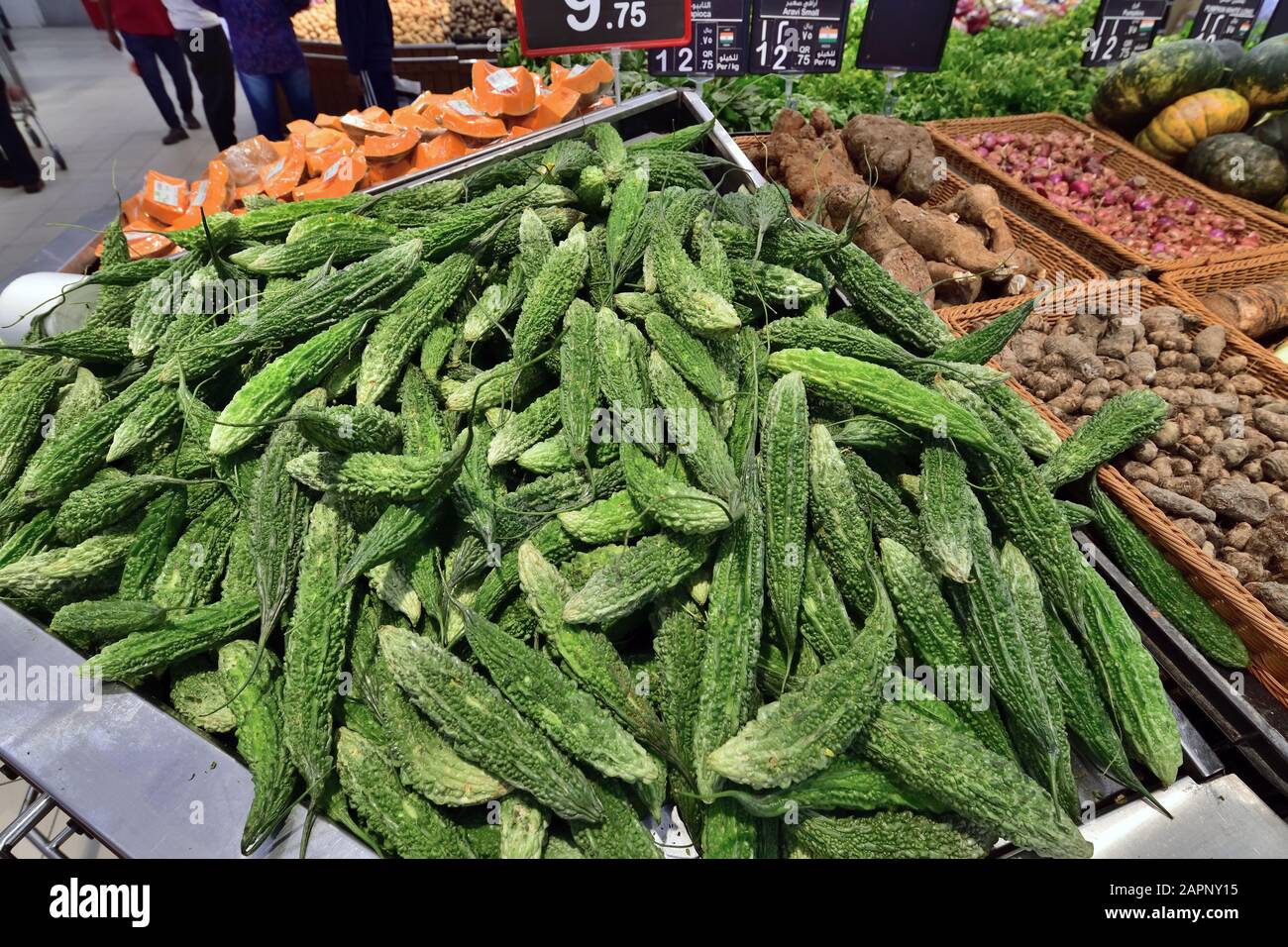 Gemüse im Supermarkt. Nahe Osten Stockfoto
