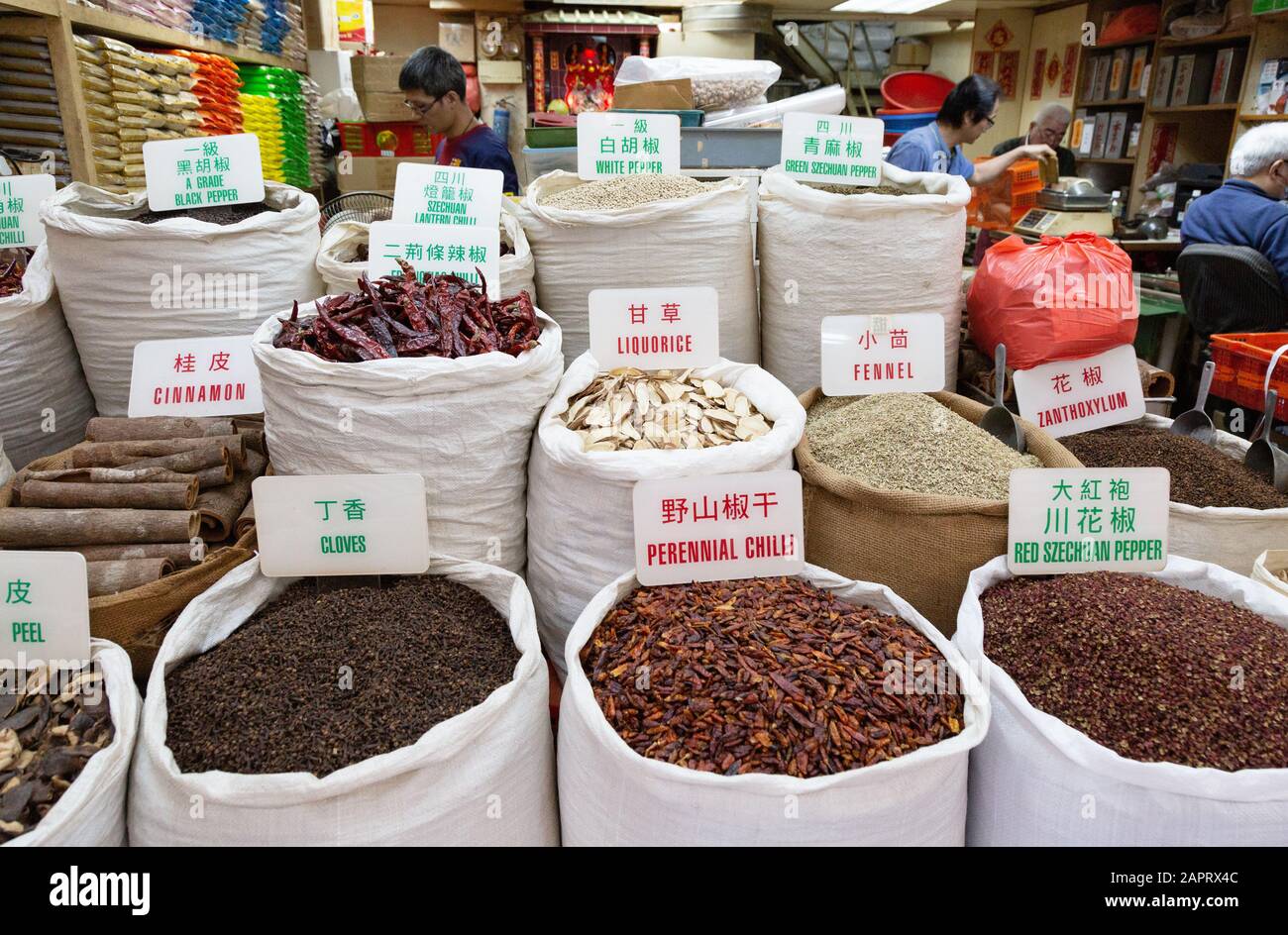 Kräuter und Gewürze zum Verkauf in einem Geschäft, Central District, Hong Kong Island, Hong Kong Asia Stockfoto