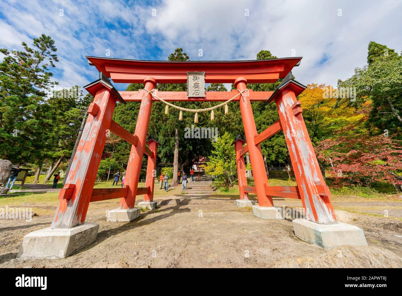 Akita, Okt 23: Morgenblick auf den berühmten Gozanoishi-Schrein am 23. Okt 2019 in Akita, Japan Stockfoto