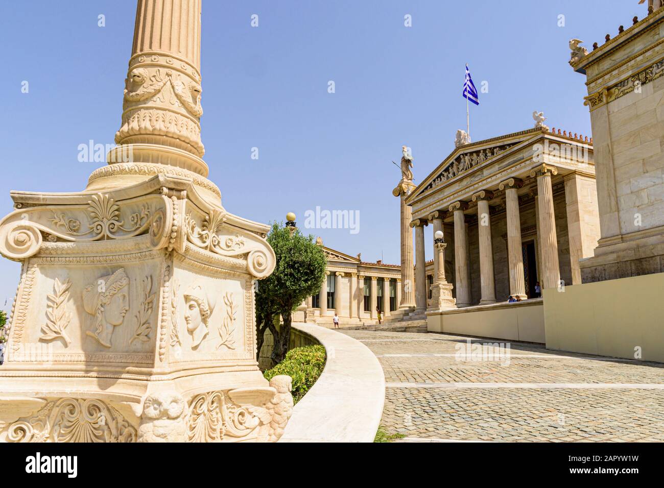 Die Akademie von Athen Teil der neoklassischen Trilogie von Athen, Griechenland Stockfoto