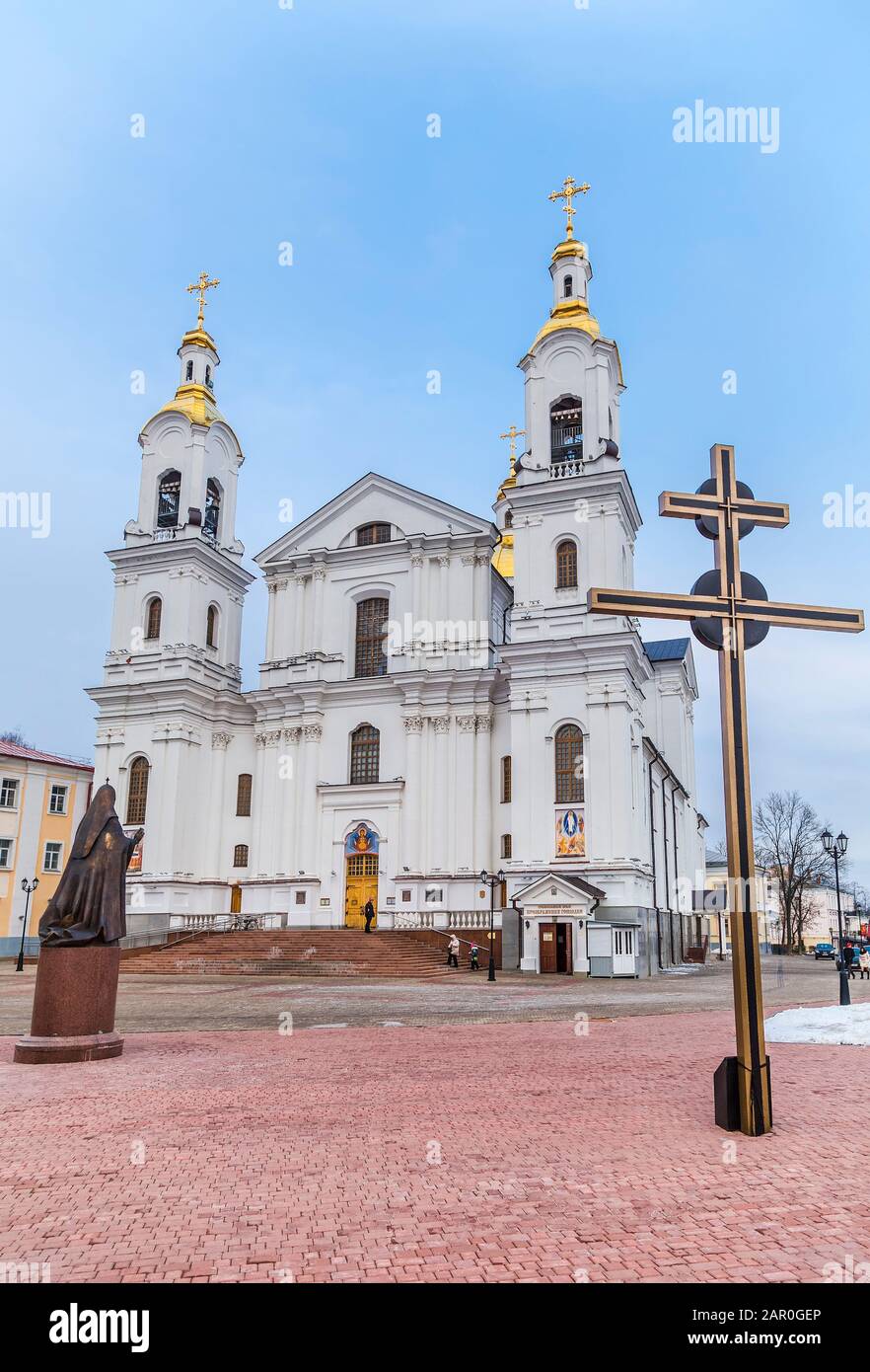 Wiebsk, WEISSRUSSLAND - 21. FEBRUAR 2016: Die Heilig-Dormition-Kathedrale von Wiebsk (die Oberkirche) Stockfoto