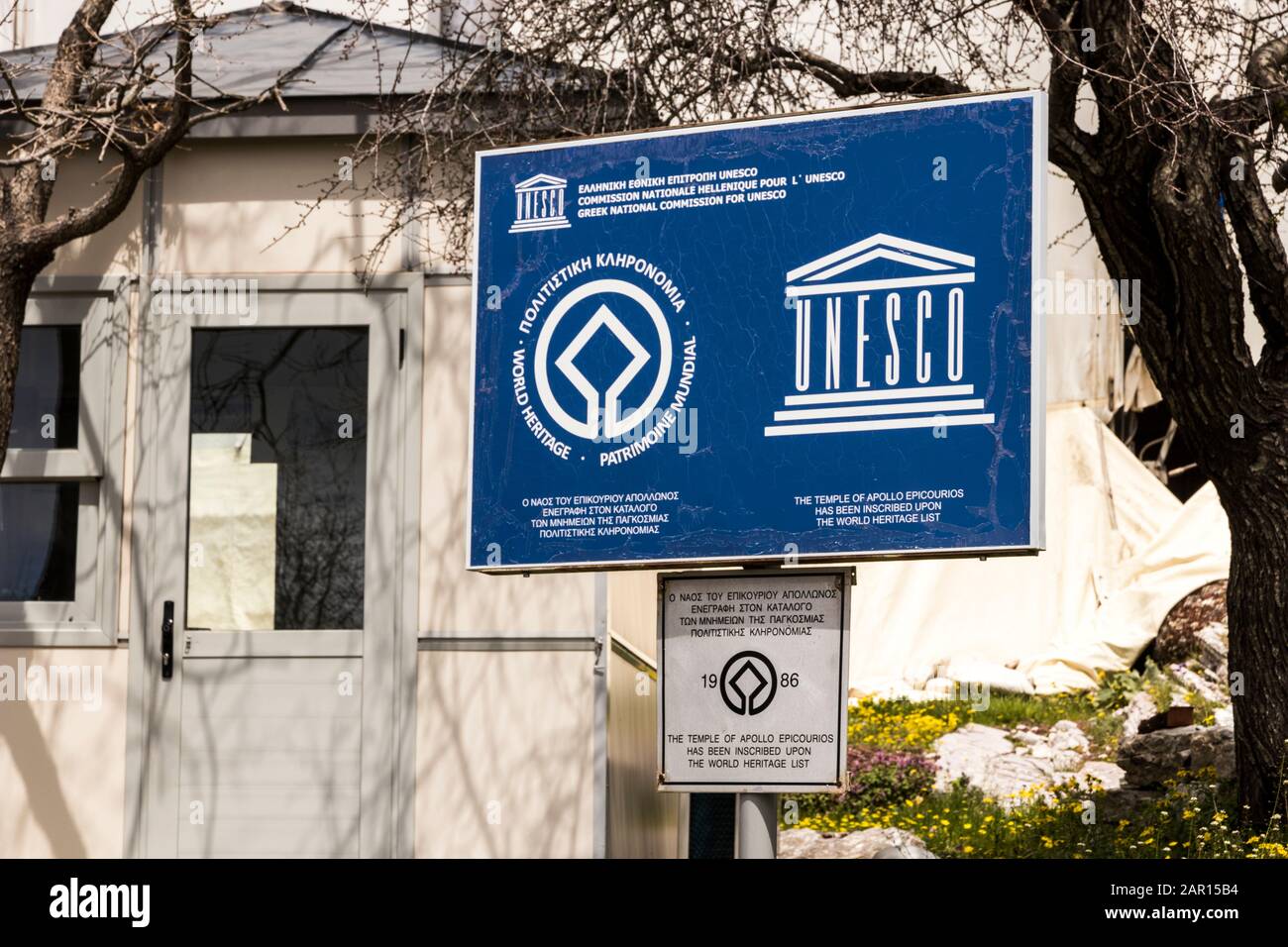 Bassae, Griechenland. Schild zum UNESCO-Weltkulturerbe im Tempel von Apollo Epicurius Stockfoto