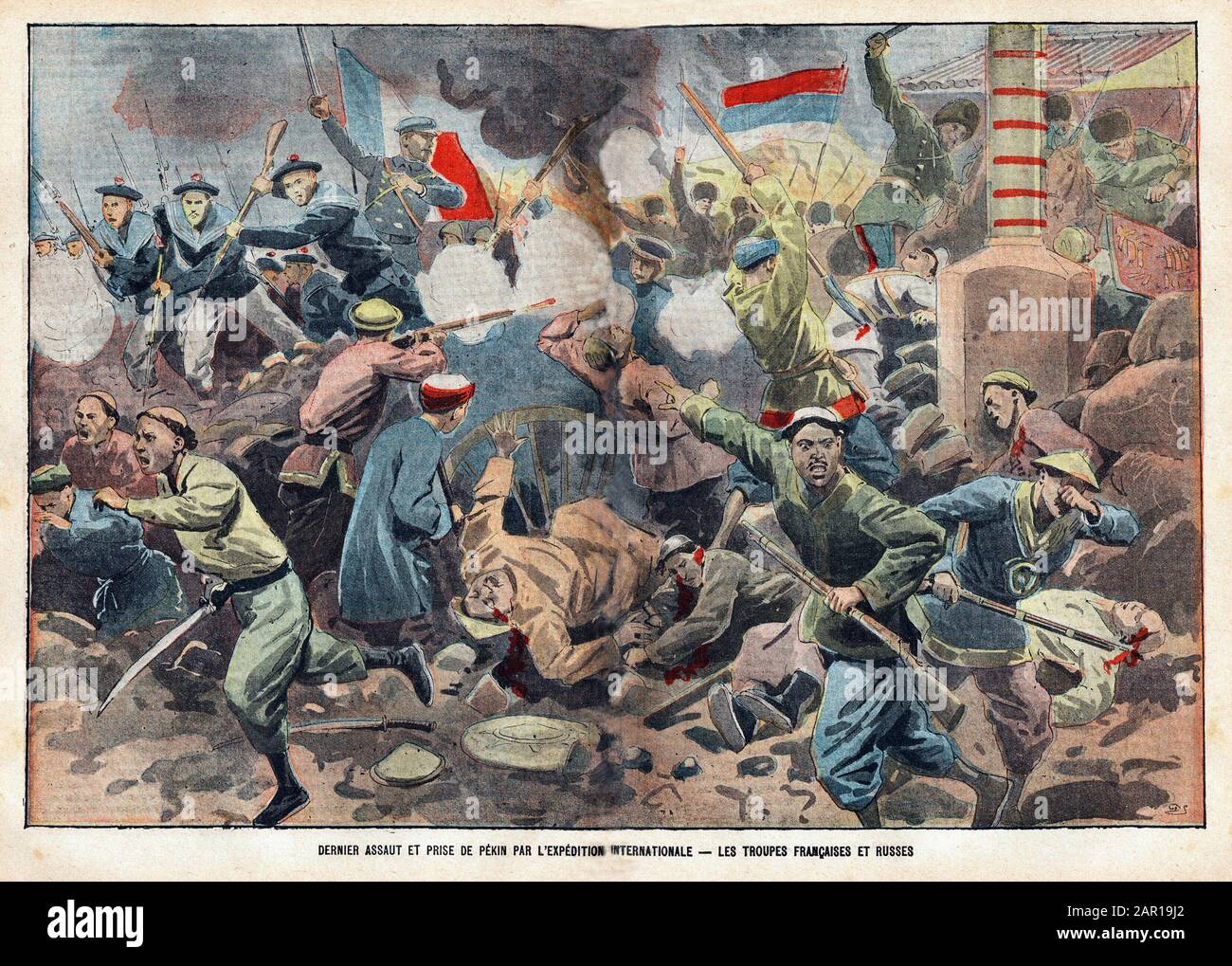 Le dernier assaut et la pry de Pekin, le 18 aout 1900, par les troupes internationales ( troupes francaises et Russes), delivrant les legations etra Stockfoto