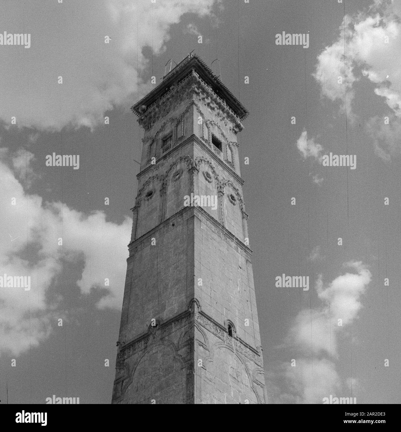 Towers Date: Undatierte Schlüsselwörter: Towers Stockfoto