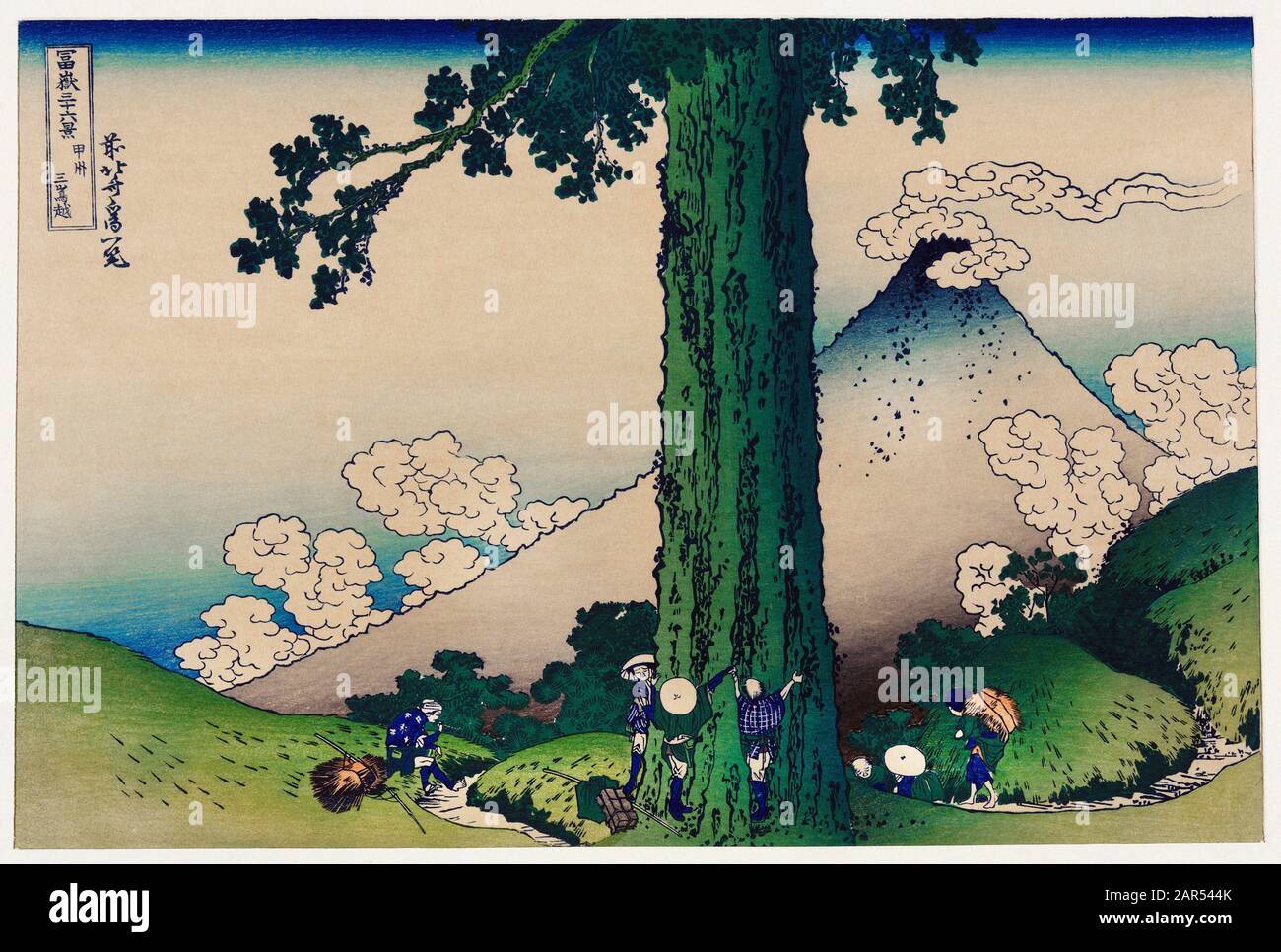 Katsushika Hokusai (1760-1849) - Mishima-Pass in der Provinz Kai Stockfoto