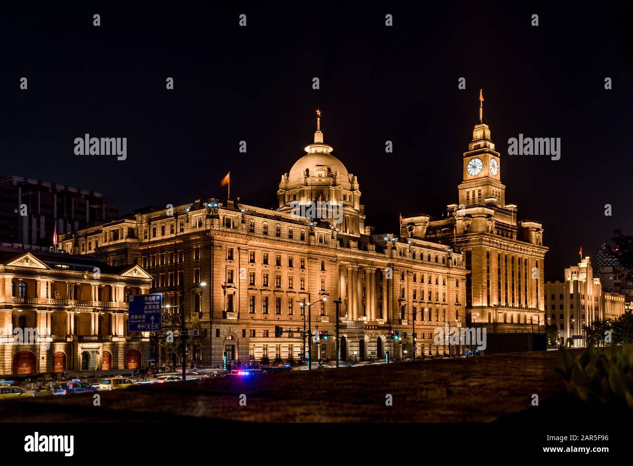 Historische Gebäude am "Bund" in der Nacht, Shanghai Stockfoto Historische Gebäude am "Bund" in der Nacht, Shanghai Stockfoto