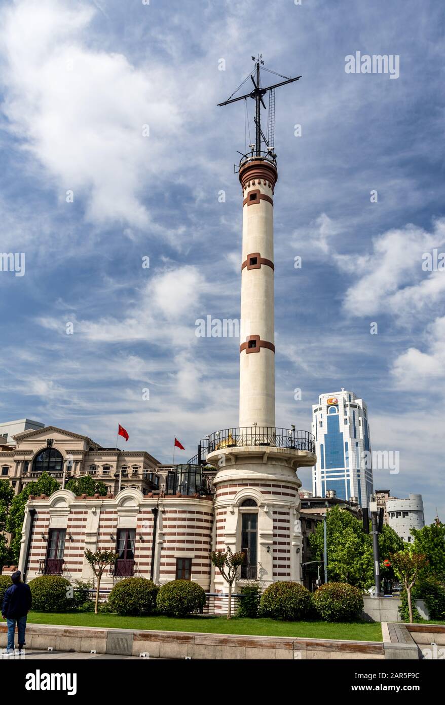 Das alte Hafenkontrollgebäude, Der Bund, Shanghai Stockfoto