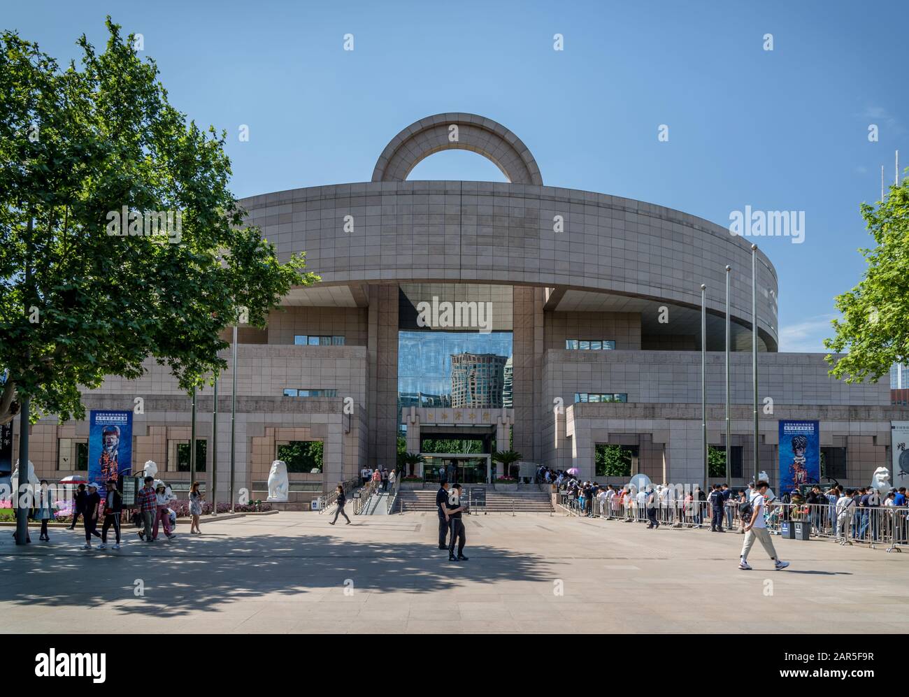 Außenansicht des Shanghaier Museums Stockfoto