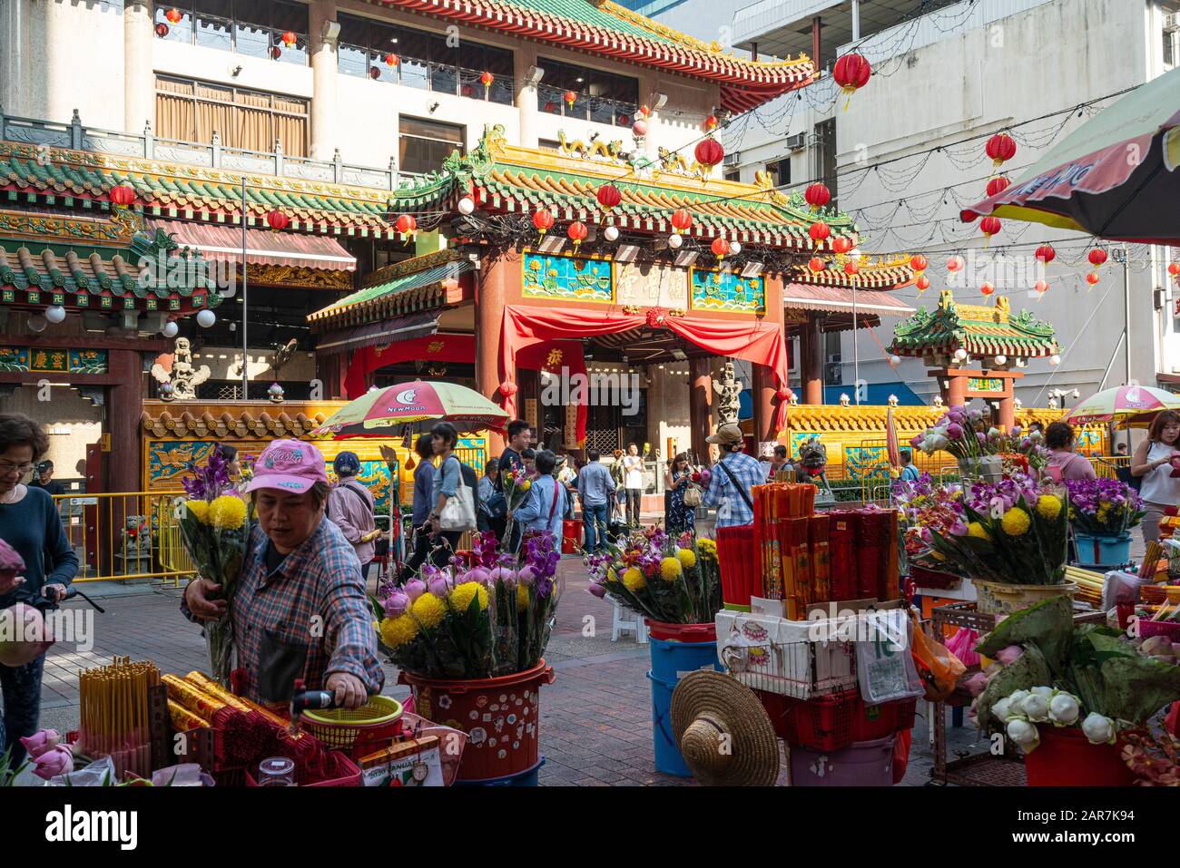 Singapur. Januar 2020. Der Eingang des Cho-Tempels von Kwan im Thong Hood Stockfoto