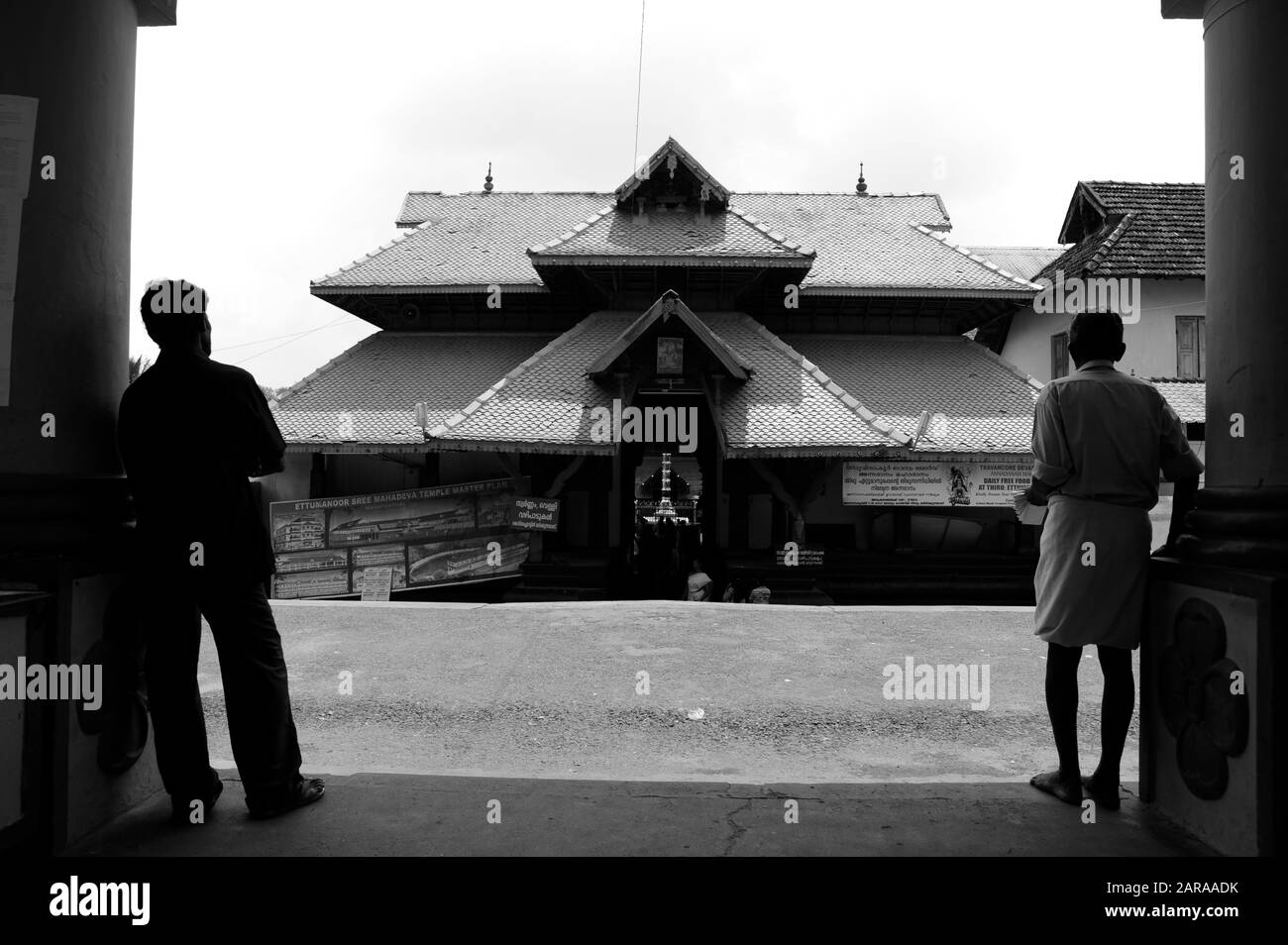 Mahadeva Shiva Tempel, Ettumanoor, Kottayam, Kerala, Indien, Asien Stockfoto